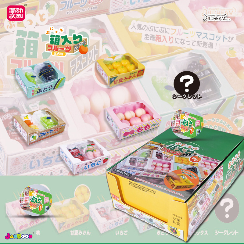 Original Gashapon Supermarket  - đánh giá và giá Capsule Toy Gashapon