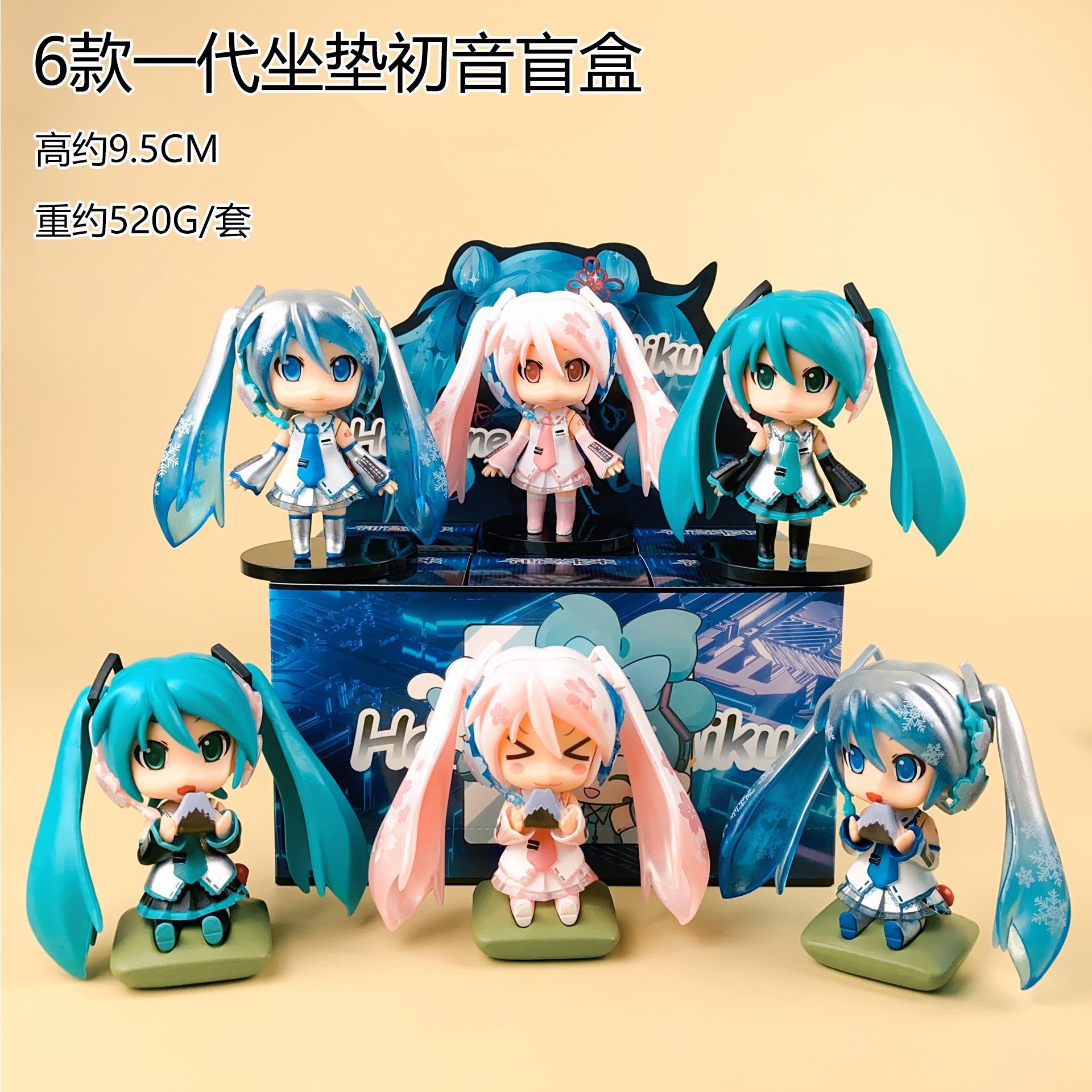 Glow in the Dark Hatsune Miku  - đánh giá và giá Capsule Toy Gashapon
