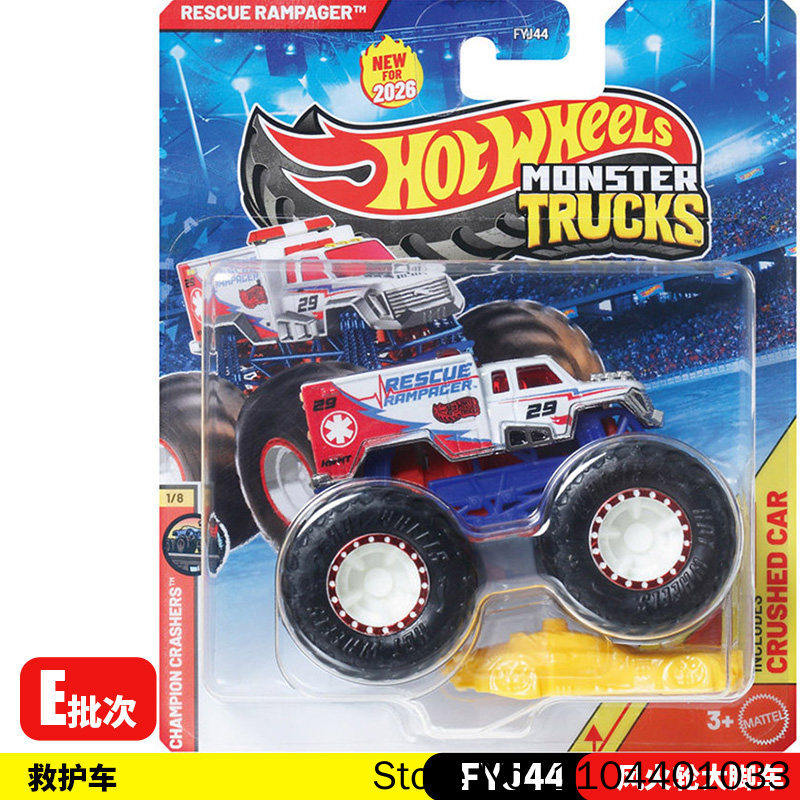 New 26E Hot Wheels Monster Tru - đánh giá và giá Hot Wheels Car Monster Trucks